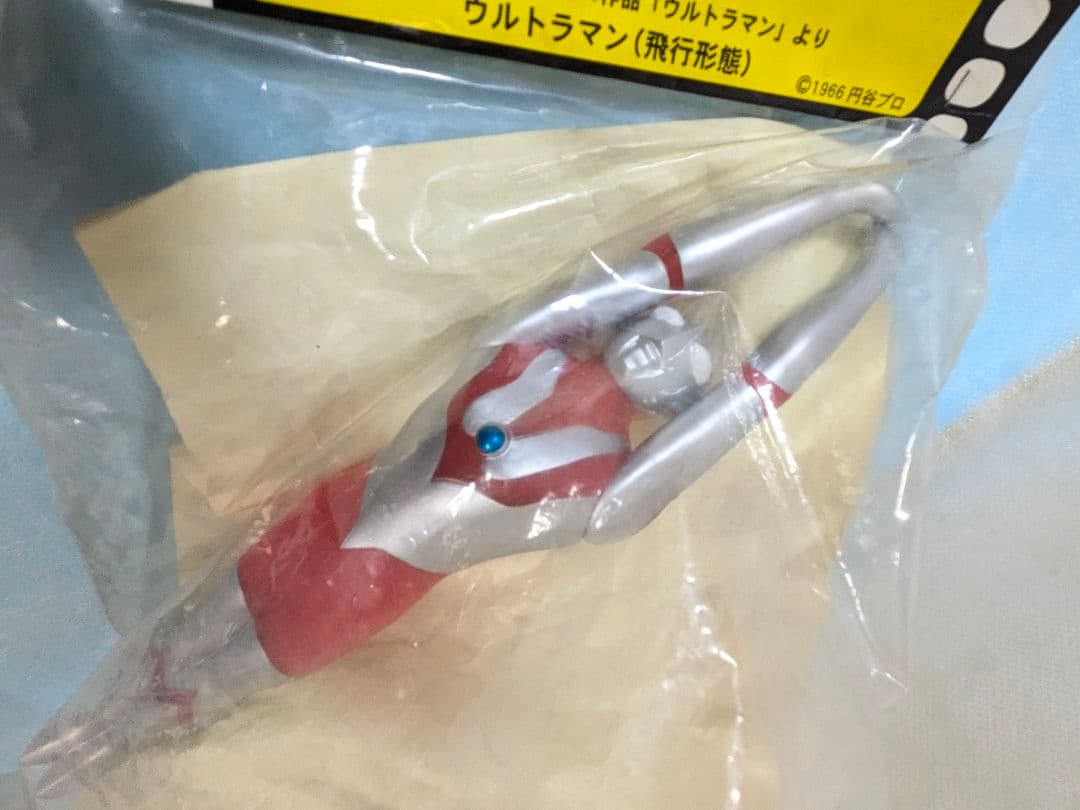 ウルトラマン 飛行形態CVF特撮王シリーズ 2001年製フィギュア（約35㌢）