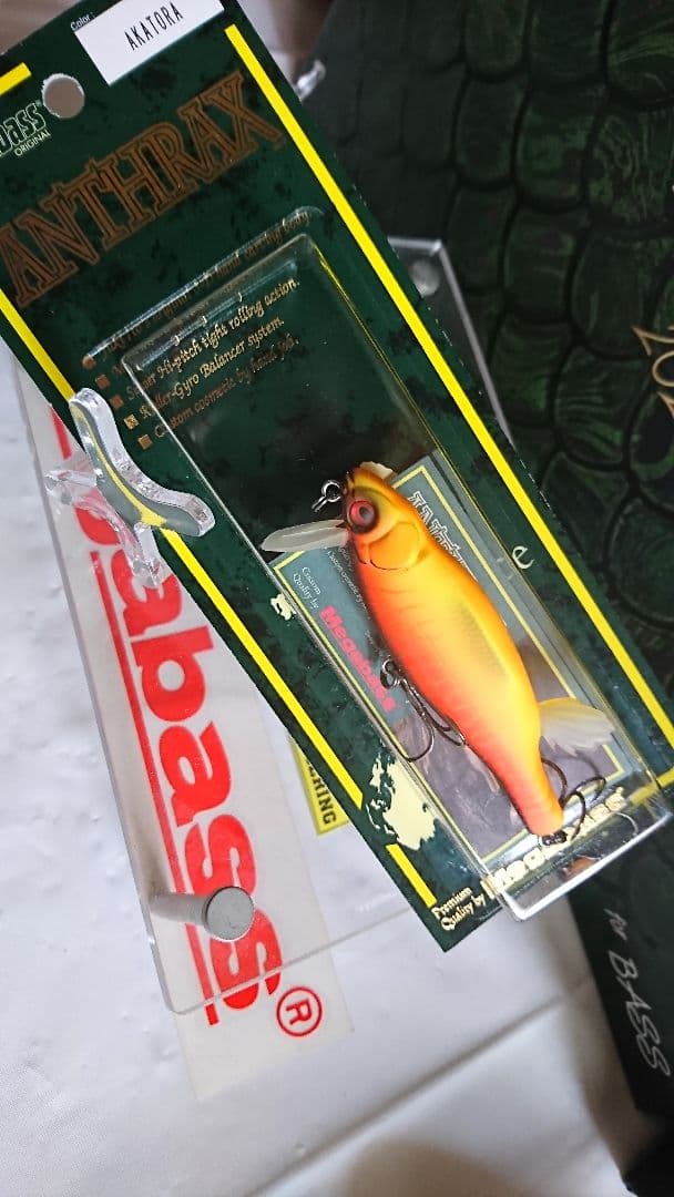 メガバス アンスラックス オールド2005 赤虎 新品未開封