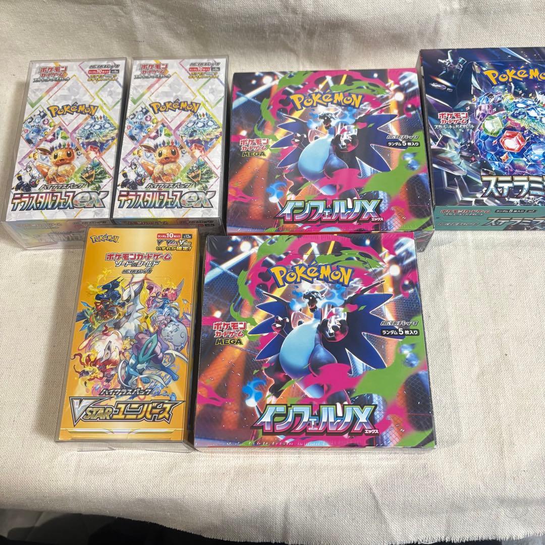 ポケモンBOXまとめ　シュリンク付き