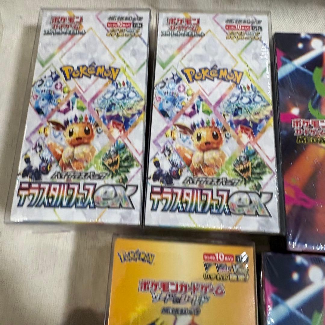 ポケモンBOXまとめ　シュリンク付き