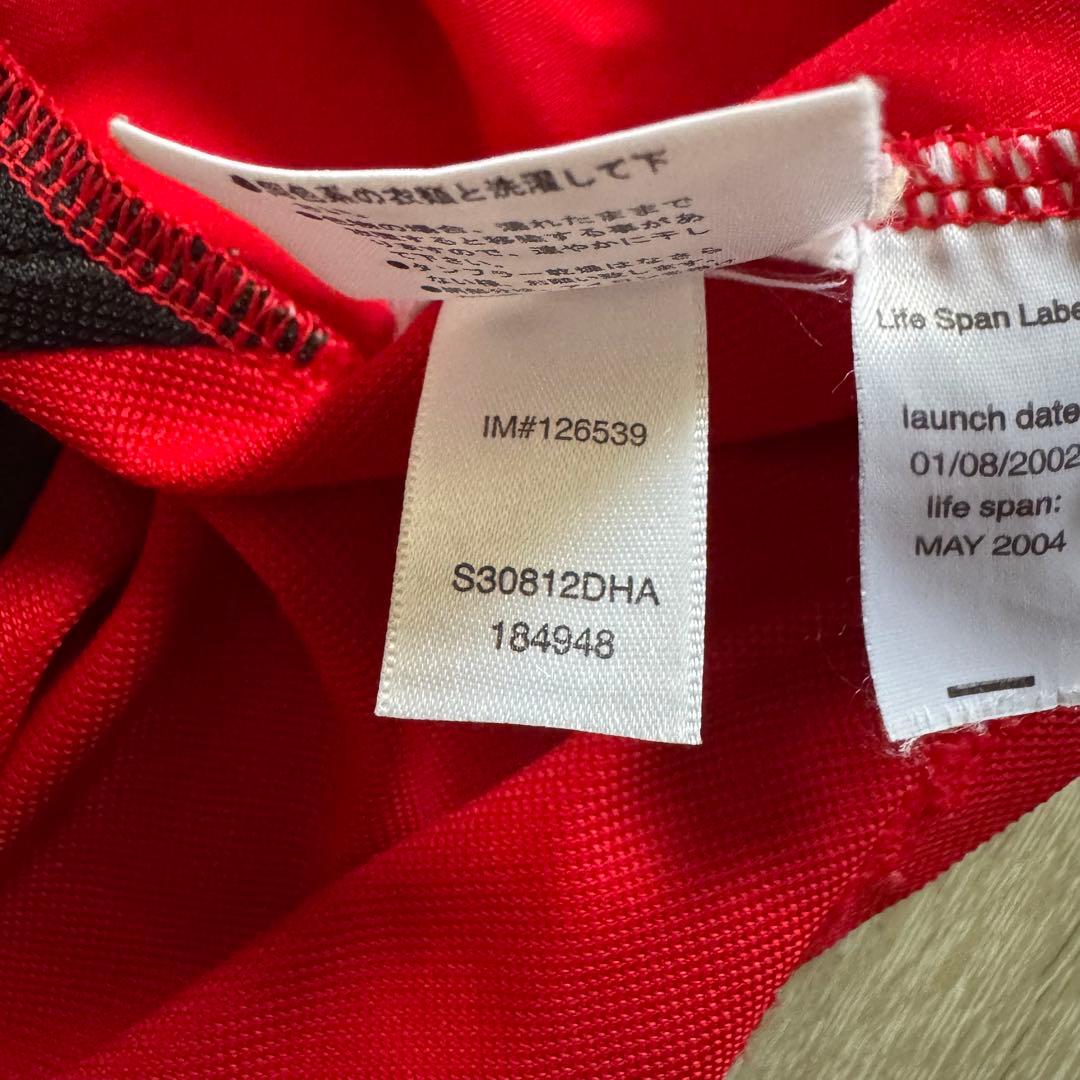 【希少】NIKE マンチェスターユナイテッド 02-03ユニフォーム ベッカム