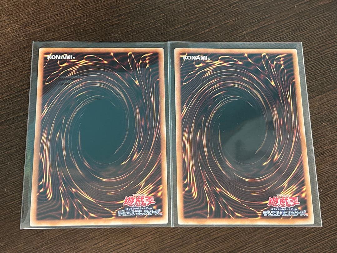 シューティング・クェーサー・ドラゴン　オーバーフレーム　プリズマ　遊戯王OCG