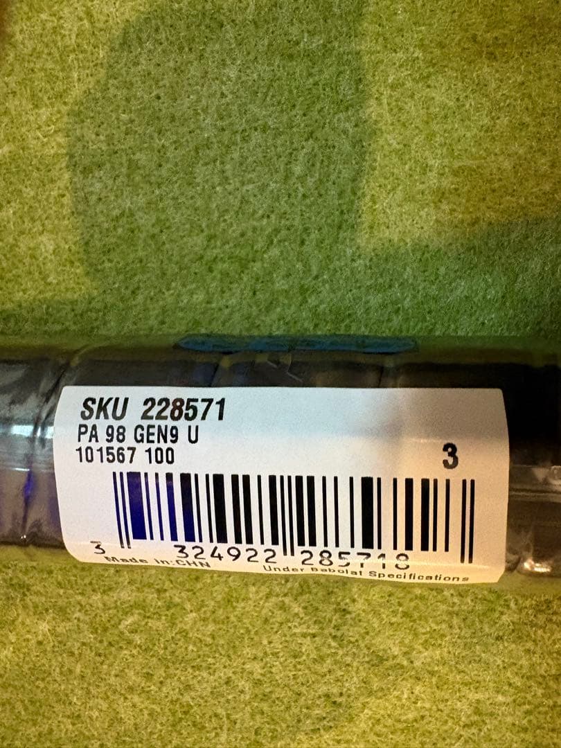 Babolat Pure Aero 98 G3 ピュアアエロ
