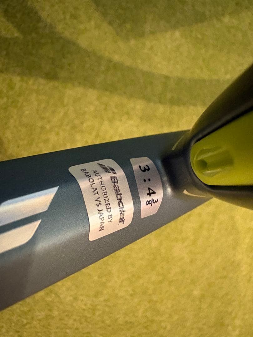 Babolat Pure Aero 98 G3 ピュアアエロ