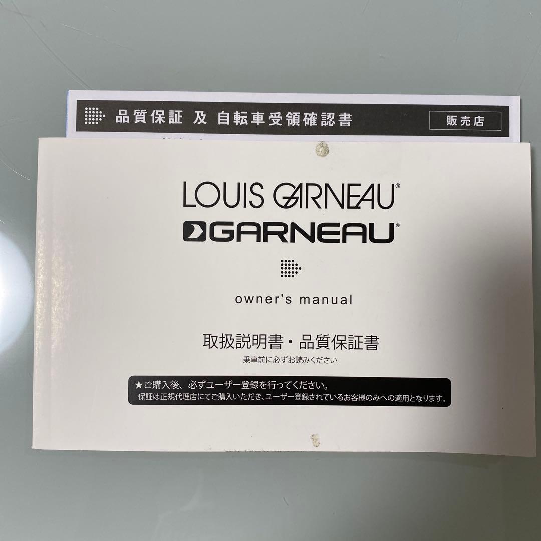 LOUIS GARNEAU ルイガノ　子ども自転車　18インチ