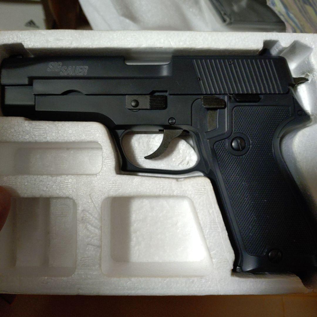 SIG P220 エアガン