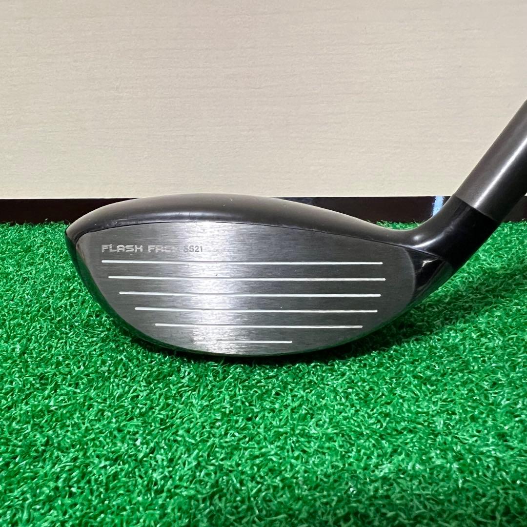 【名器】初代 APEX UW 2022 17度 17° ATTAS MB 65S