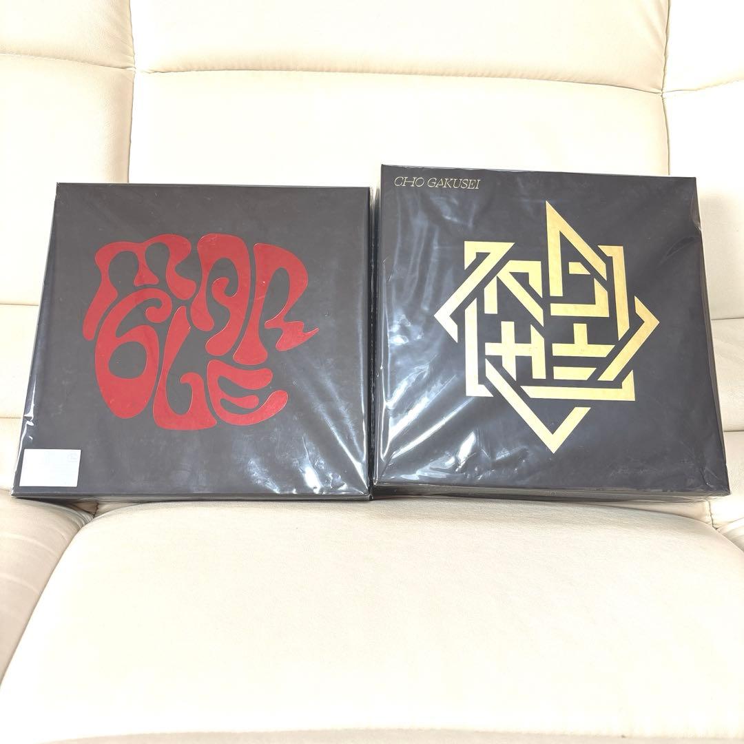 超学生「超」初回限定特典付き豪華版アルバム　EP MAR6LE 豪華版 3rd
