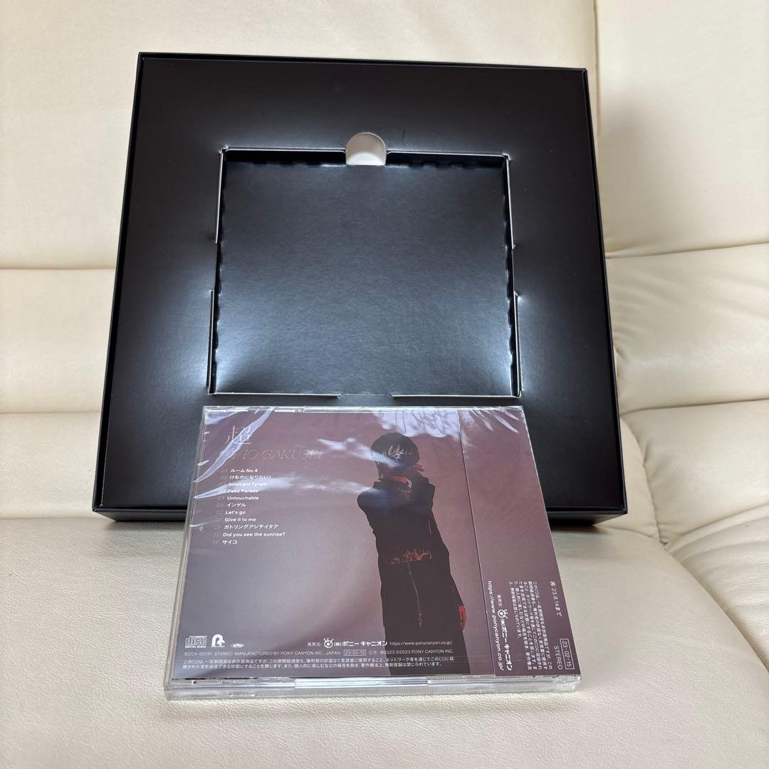 超学生「超」初回限定特典付き豪華版アルバム　EP MAR6LE 豪華版 3rd