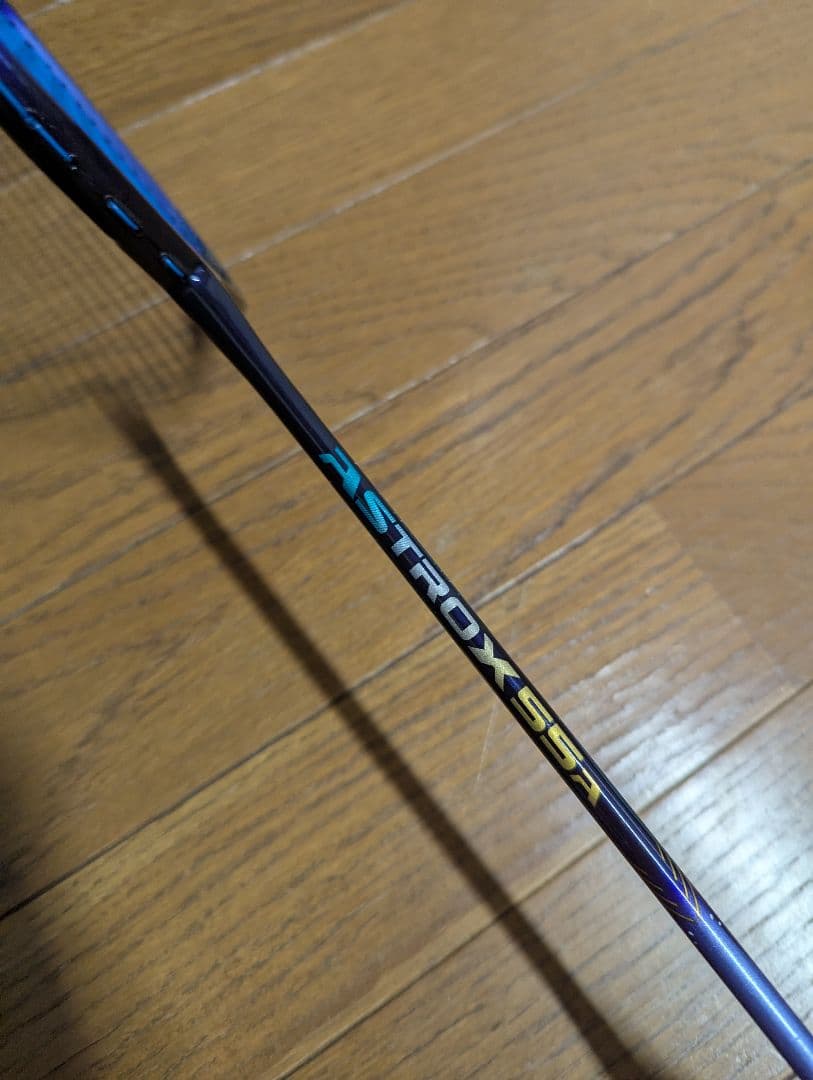 中古　 YONEX アストロクス55A