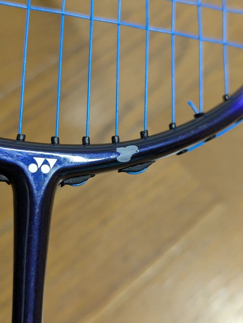中古　 YONEX アストロクス55A