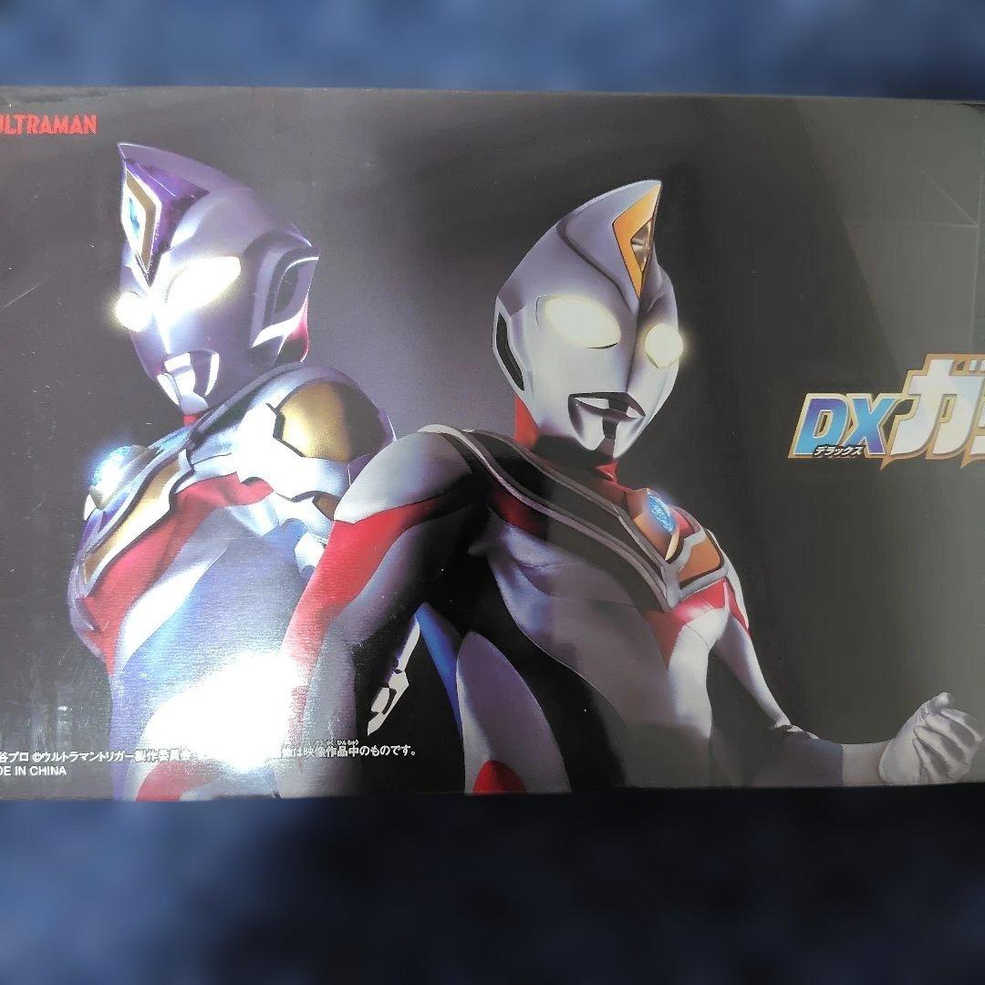 プレミアムバンダイ限定　DXガッツハイパーキー Premium EXセレクション