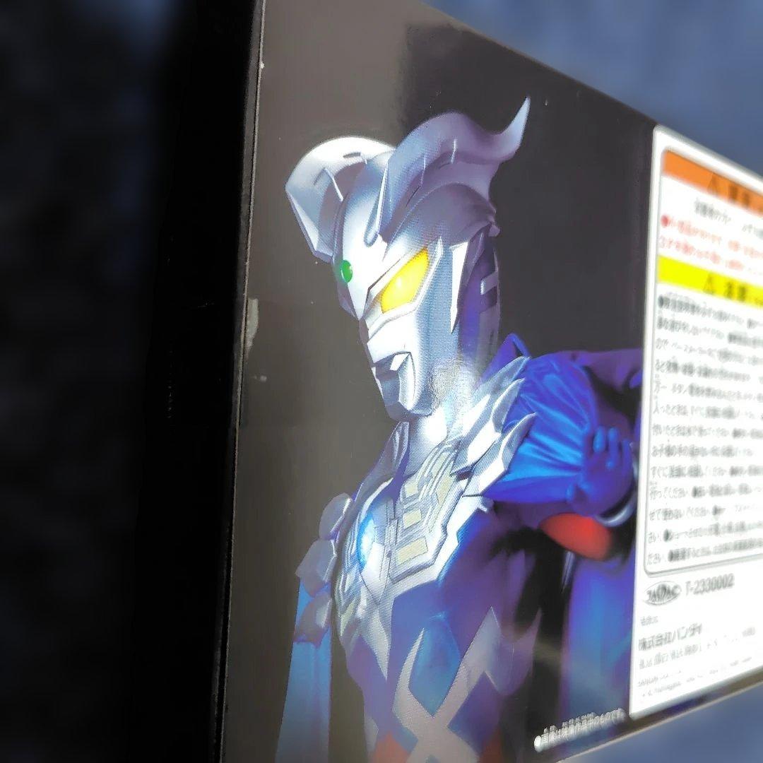 プレミアムバンダイ限定　DXガッツハイパーキー Premium EXセレクション