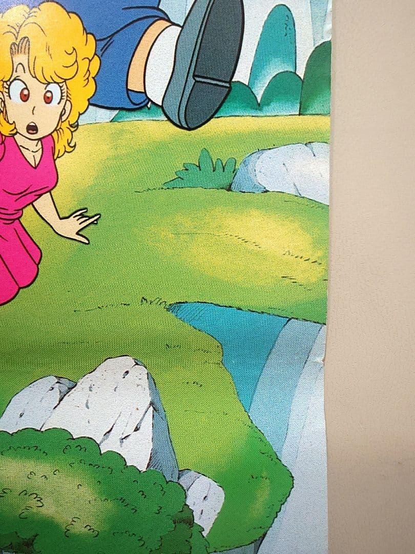 【超レア】Dr.SLUMP ドクタースランプ　ほよよ！夢の都メカポリス　ポスター
