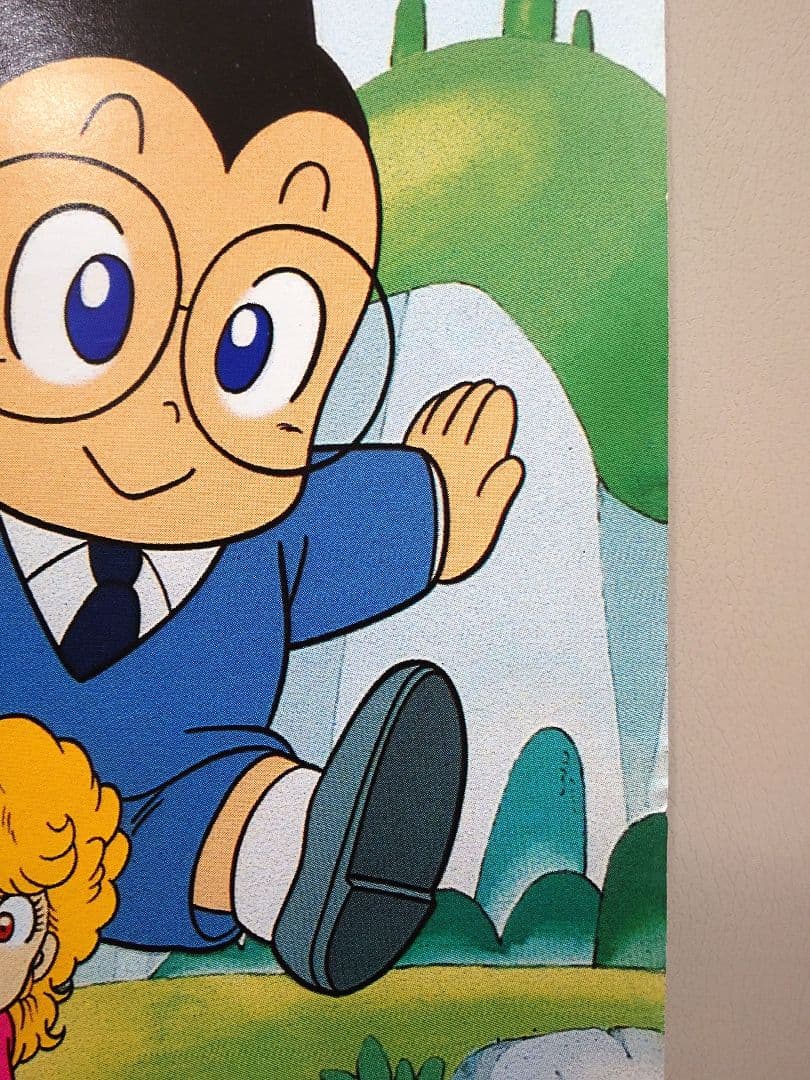 【超レア】Dr.SLUMP ドクタースランプ　ほよよ！夢の都メカポリス　ポスター