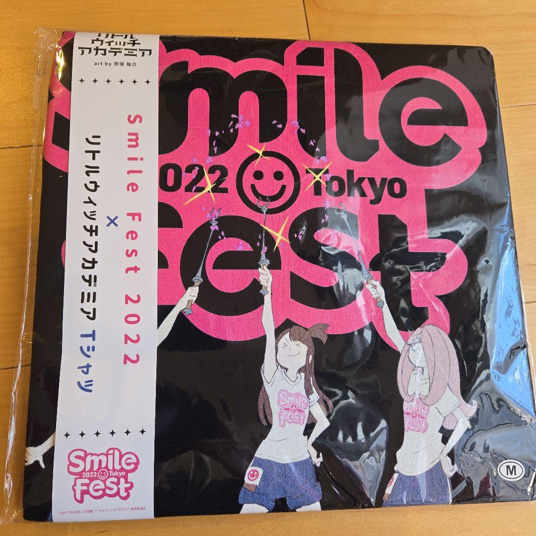 Smile Fest 2022 × リトルウィッチアカデミア TシャツMサイズ