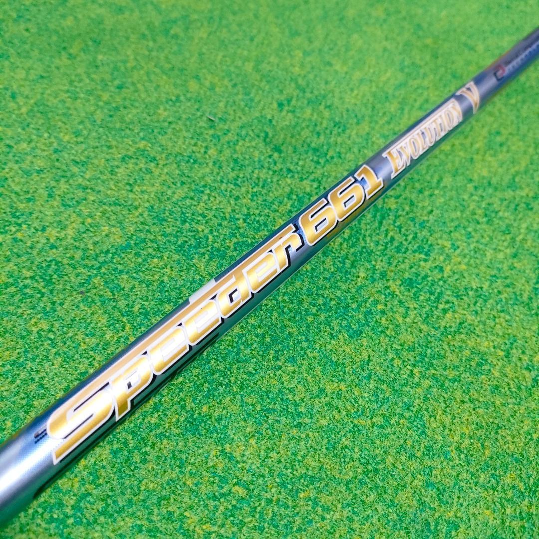 Titleistスリーブ スピーダー661エボリューション5 6S DW 1W