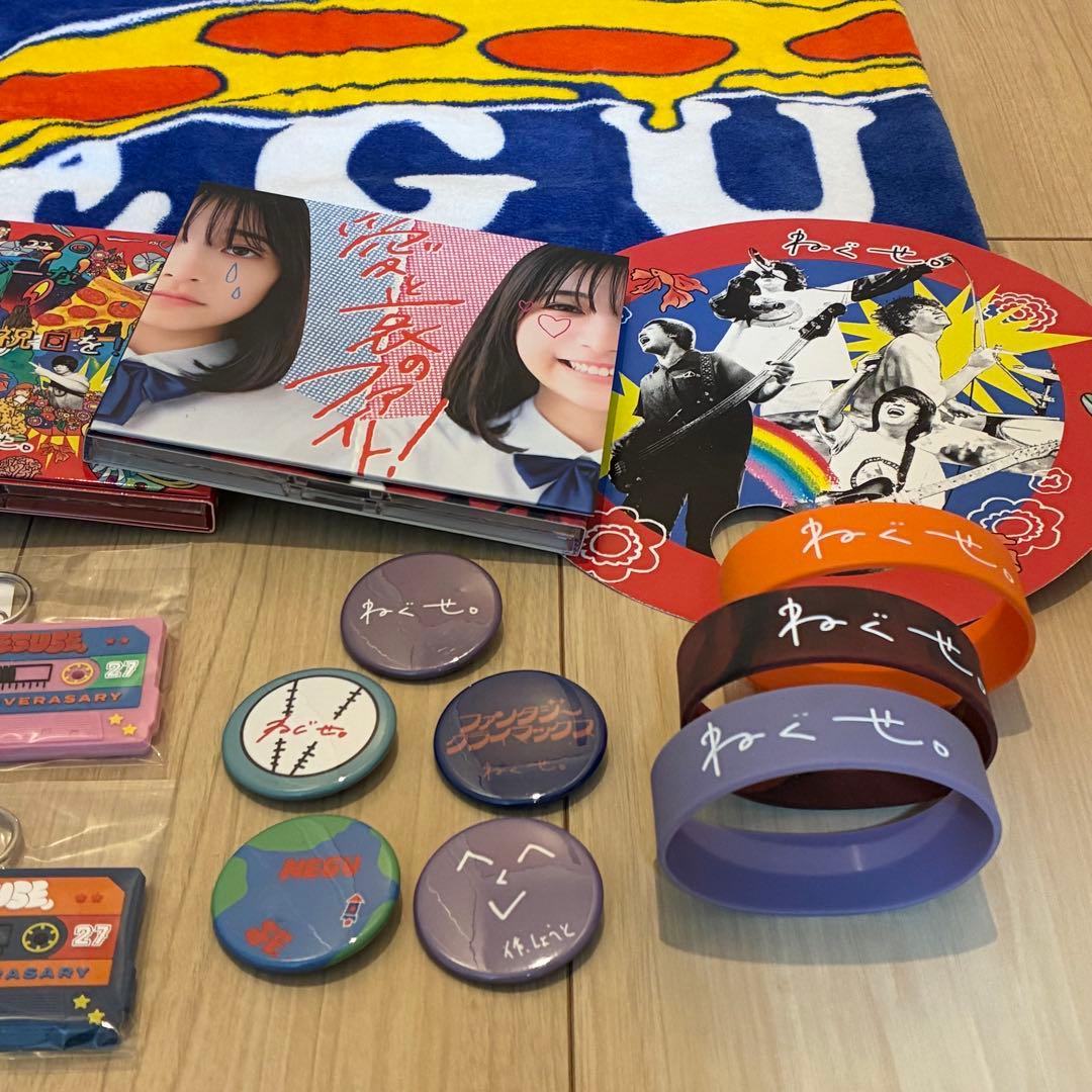 ねぐせ。グッズ