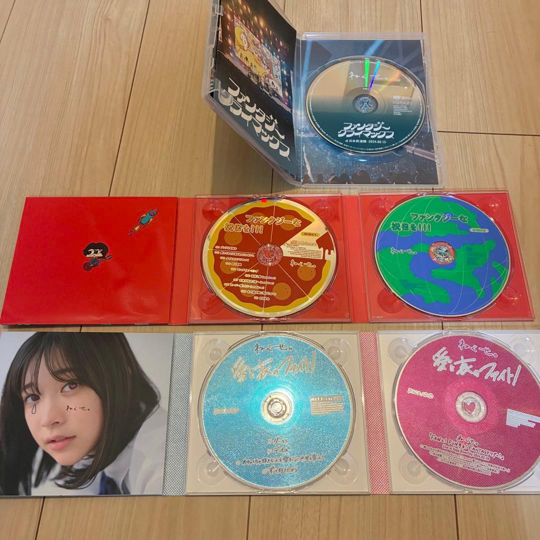 ねぐせ。グッズ