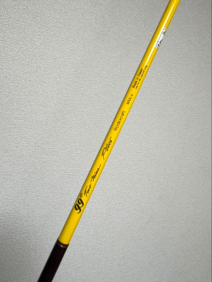 ロデオクラフト ツーナインプラス 99+ 60UL-e チョコバナナ