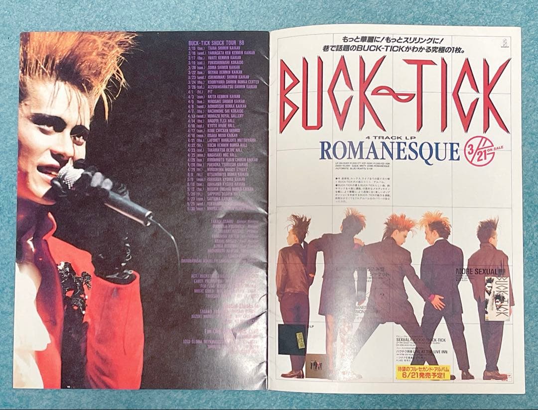 BUCK-TICK SHOCK TOUR’88
