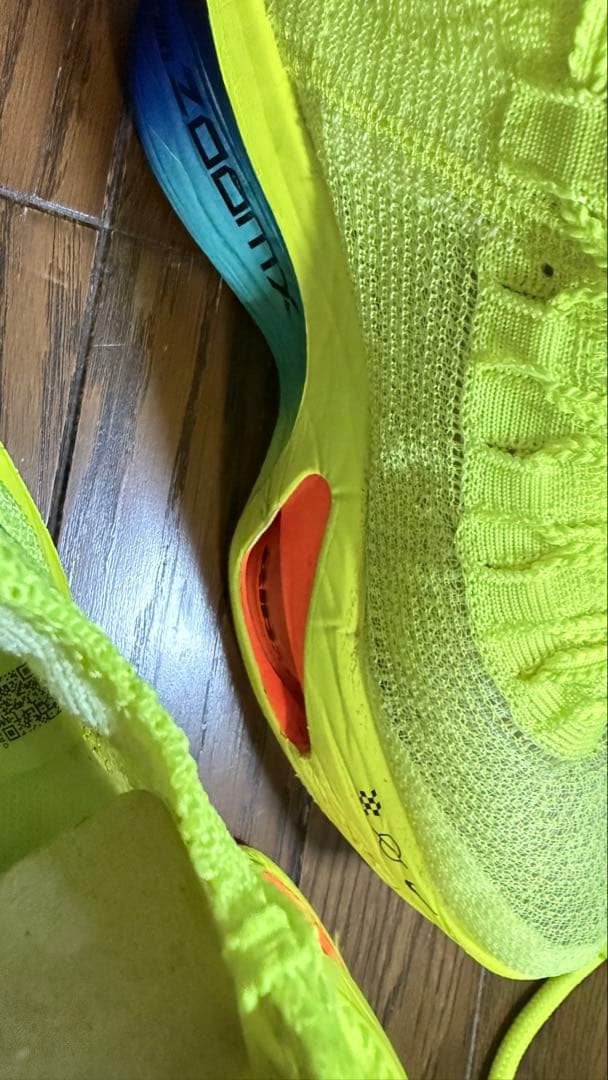 Nike alphafly 3 ナイキ アルファフライ 3