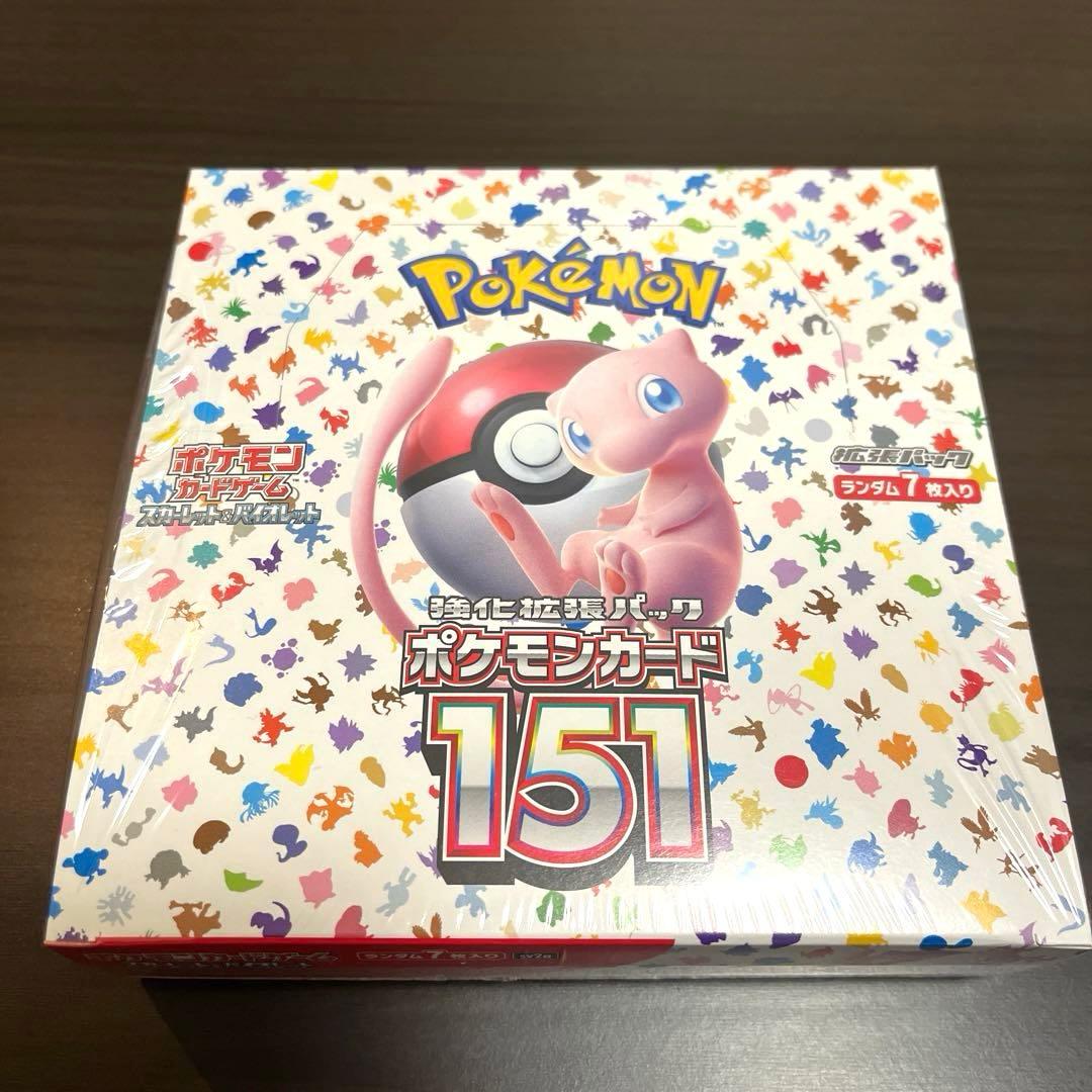 【シュリンク付きポケカ】ポケモンカード151 未開封BOX おまけ付き 未開封