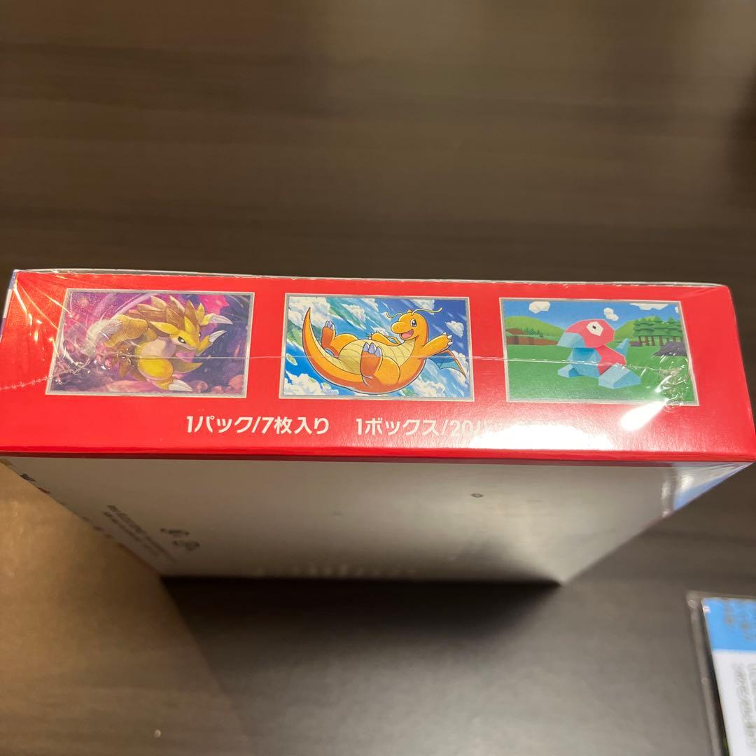 【シュリンク付きポケカ】ポケモンカード151 未開封BOX おまけ付き 未開封