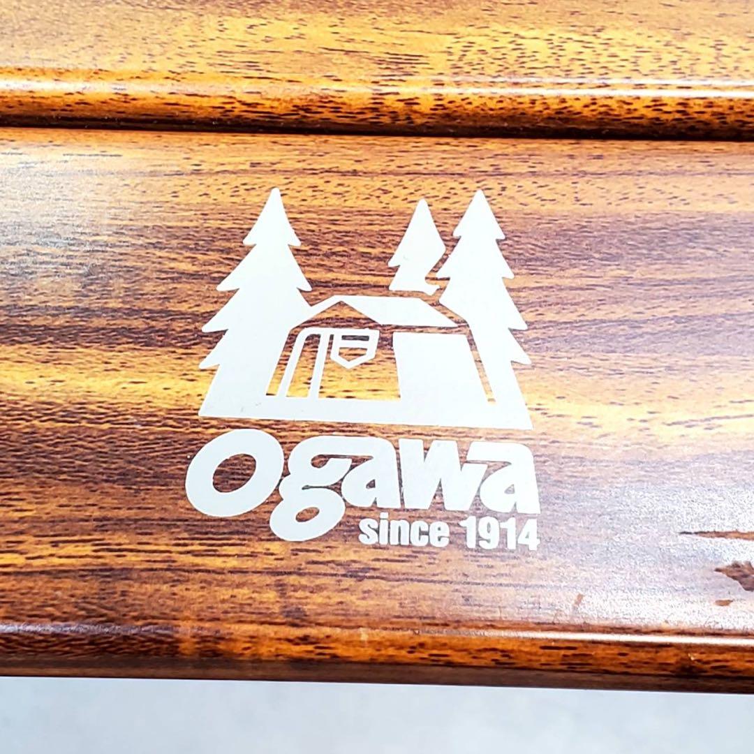 ogawa 3ハイ&ローテーブル 木目天板 3段階高さ調整 折りたたみ