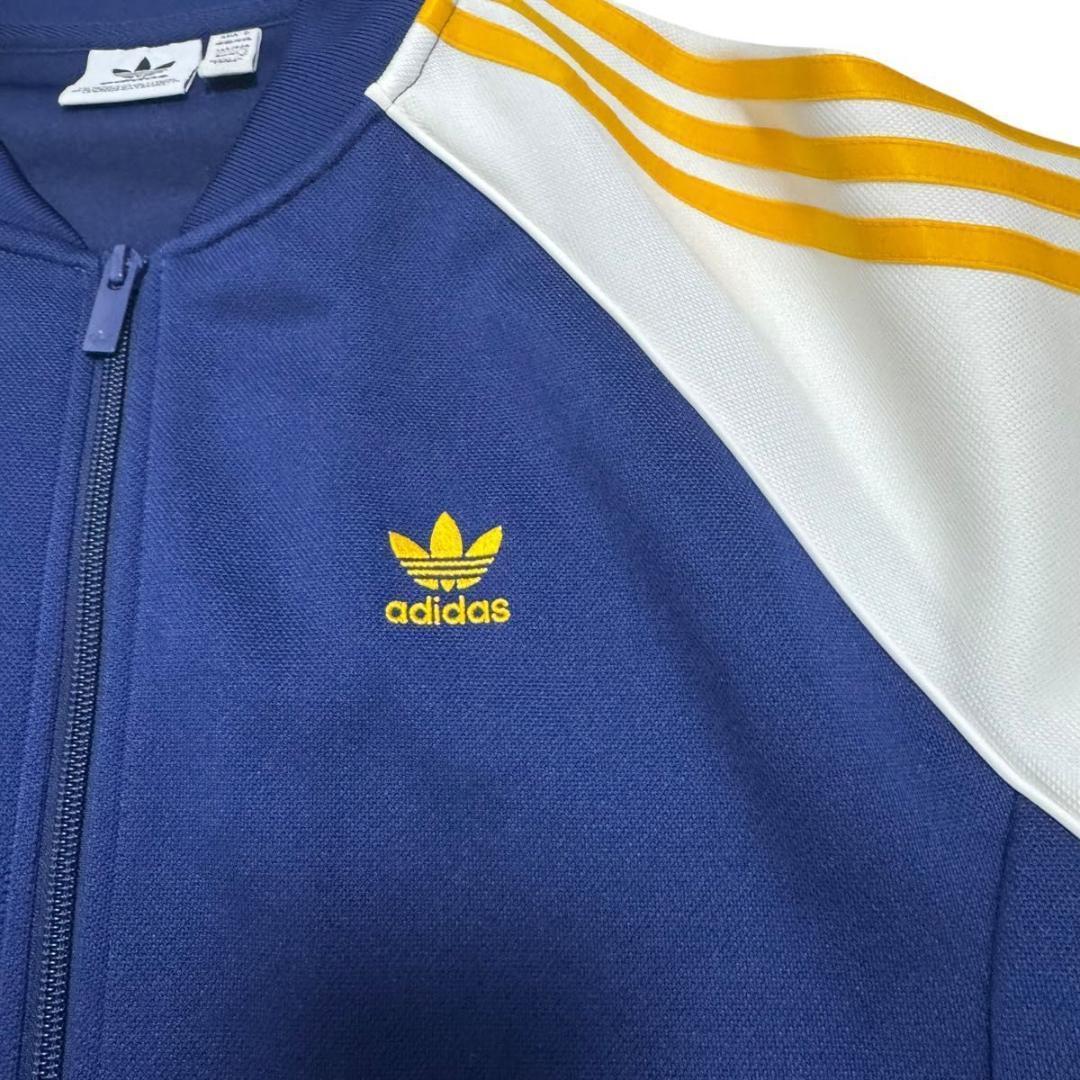 アディダス　SST　アディカラー　スーパースター　トラックジャケット　XL