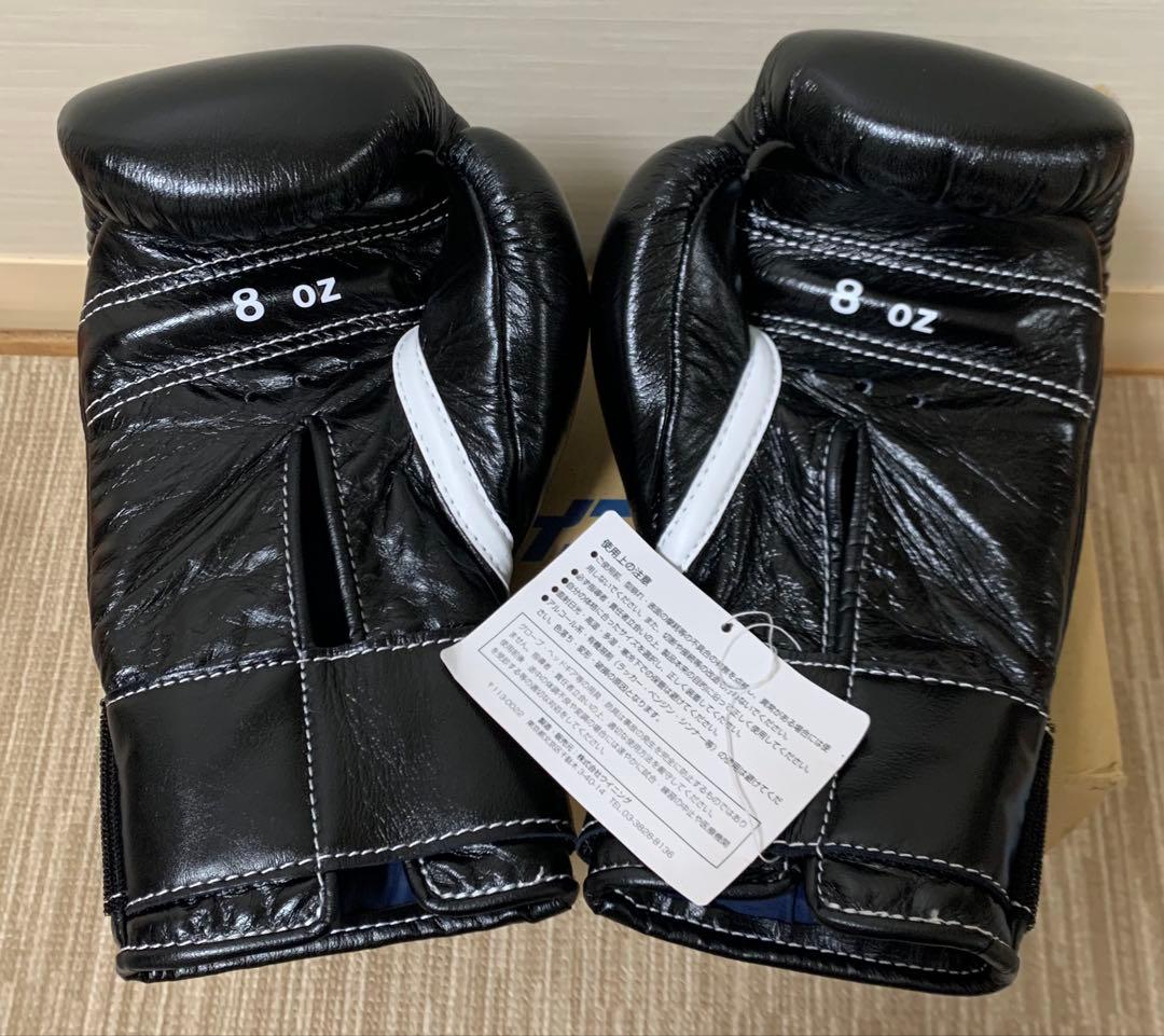 Winning ボクシンググローブ 8 oz 黒