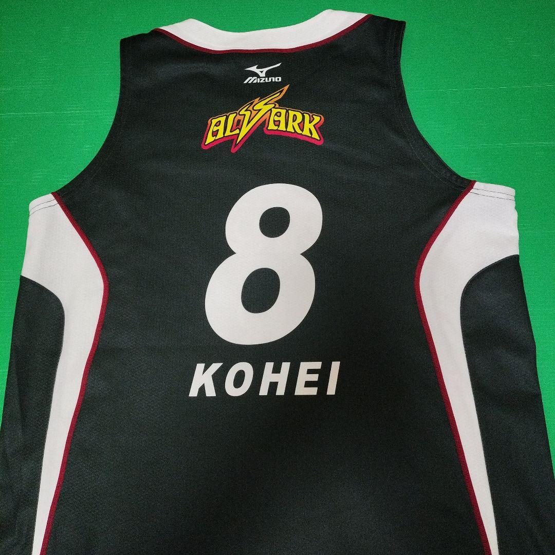 アルバルク東京 ユニフォーム 背番号8 KOHEI