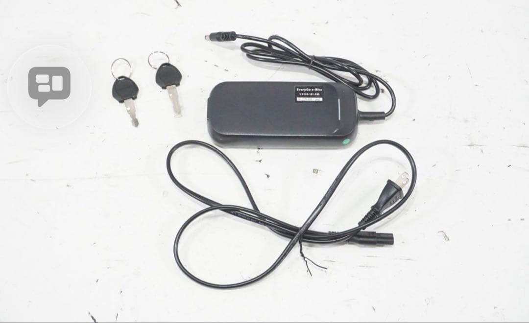 28日まで限定特価❗️ KhodaaBloom ホンダ スマチャリ　電動　自転車