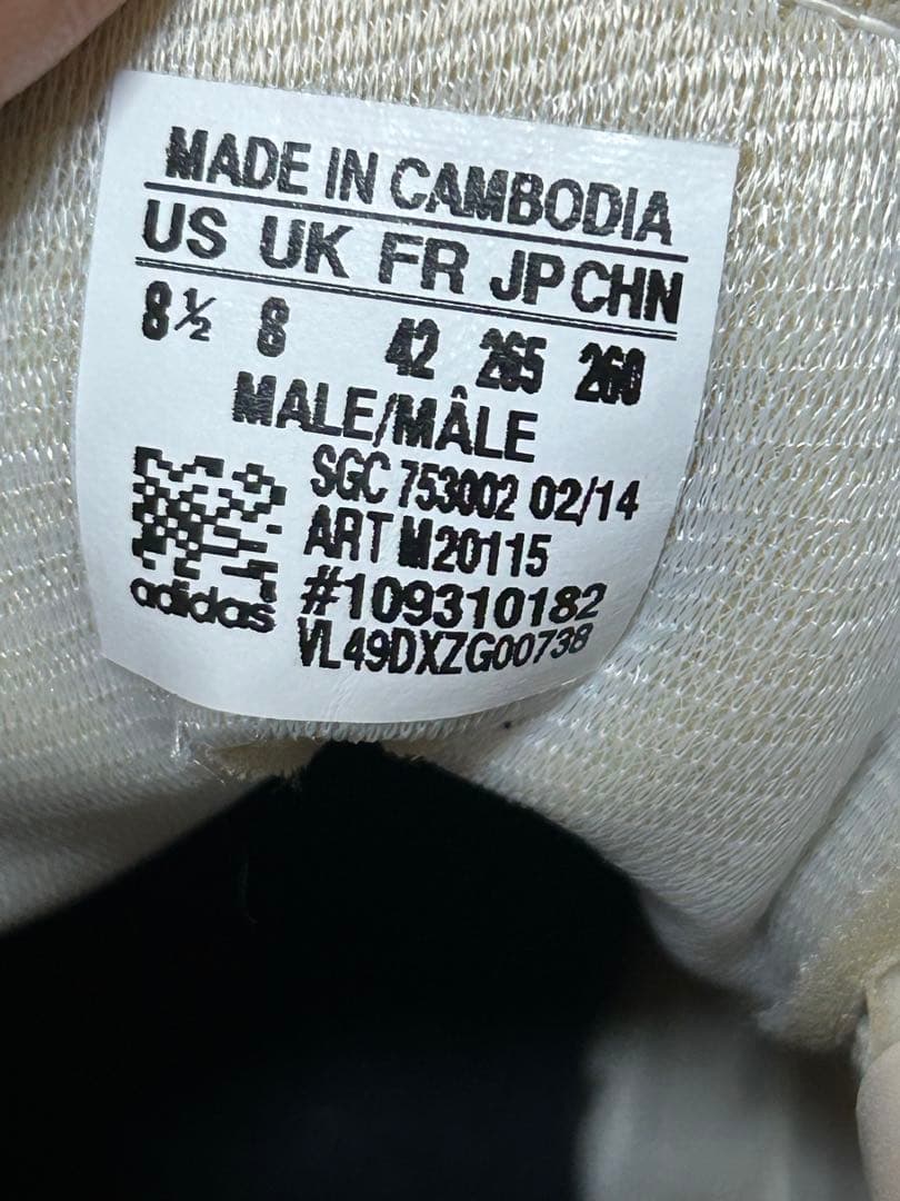 美品　adidas アディダスサッカーシューズ f10 26.5cm
