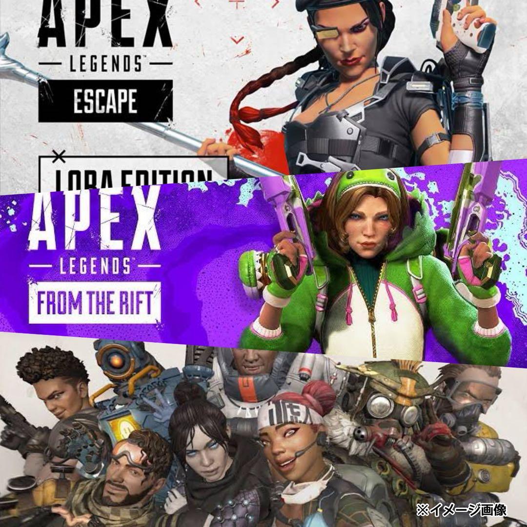 ミラージュ絶版apexフィギュア《BOX》エイペックス