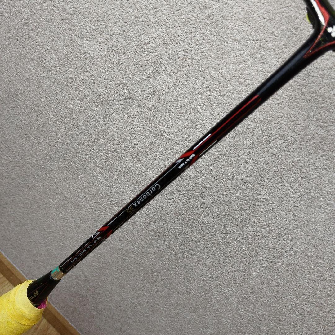ヨネックス　YONEX　カーボネックス Carbonex 35 3U G4