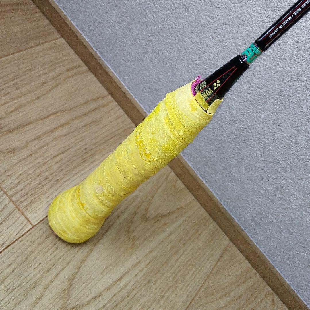 ヨネックス　YONEX　カーボネックス Carbonex 35 3U G4