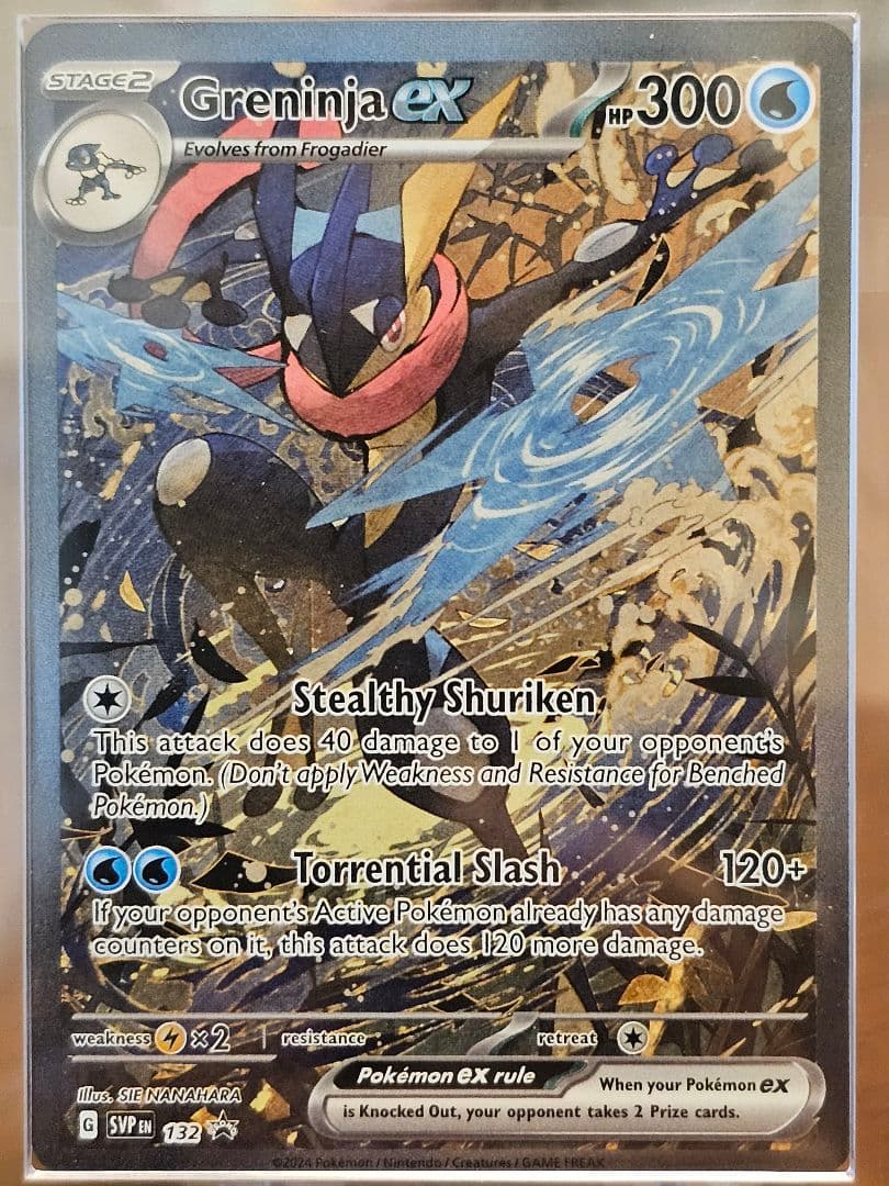 ゲッコウガ Greninja ex 海外版プロモ ARS9 鑑定済 3枚セット