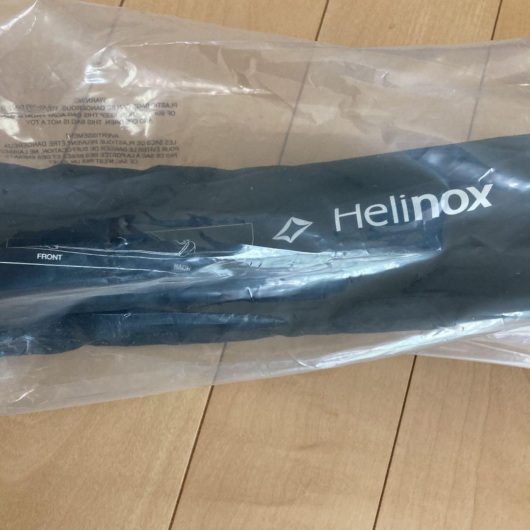 ロッキングフット　XL