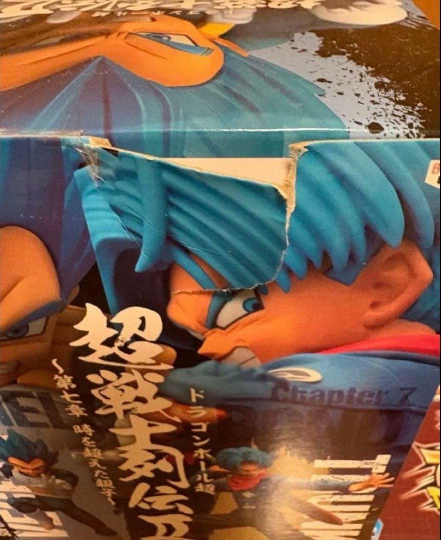 DRAGONBALL ベジータ　セット プライズフィギュア　まとめ売り　一番くじ