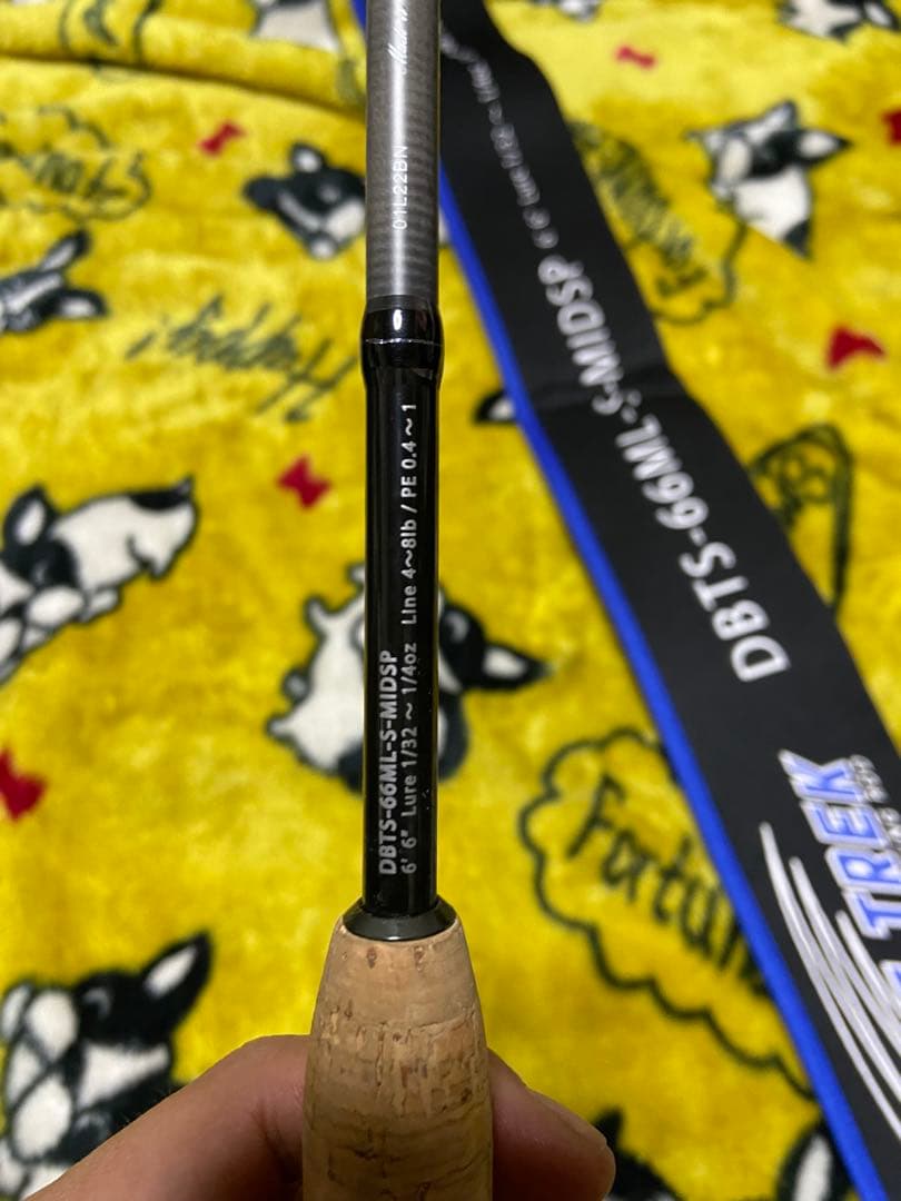 ブルートレック DBTS-66ML-S-MIDSP ミドストロッド