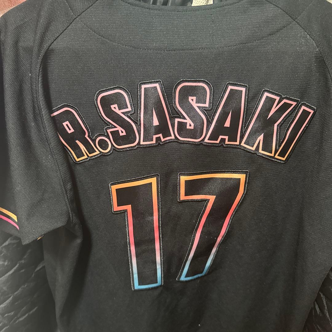 マリーンズ ユニフォーム R.SASAKI 17