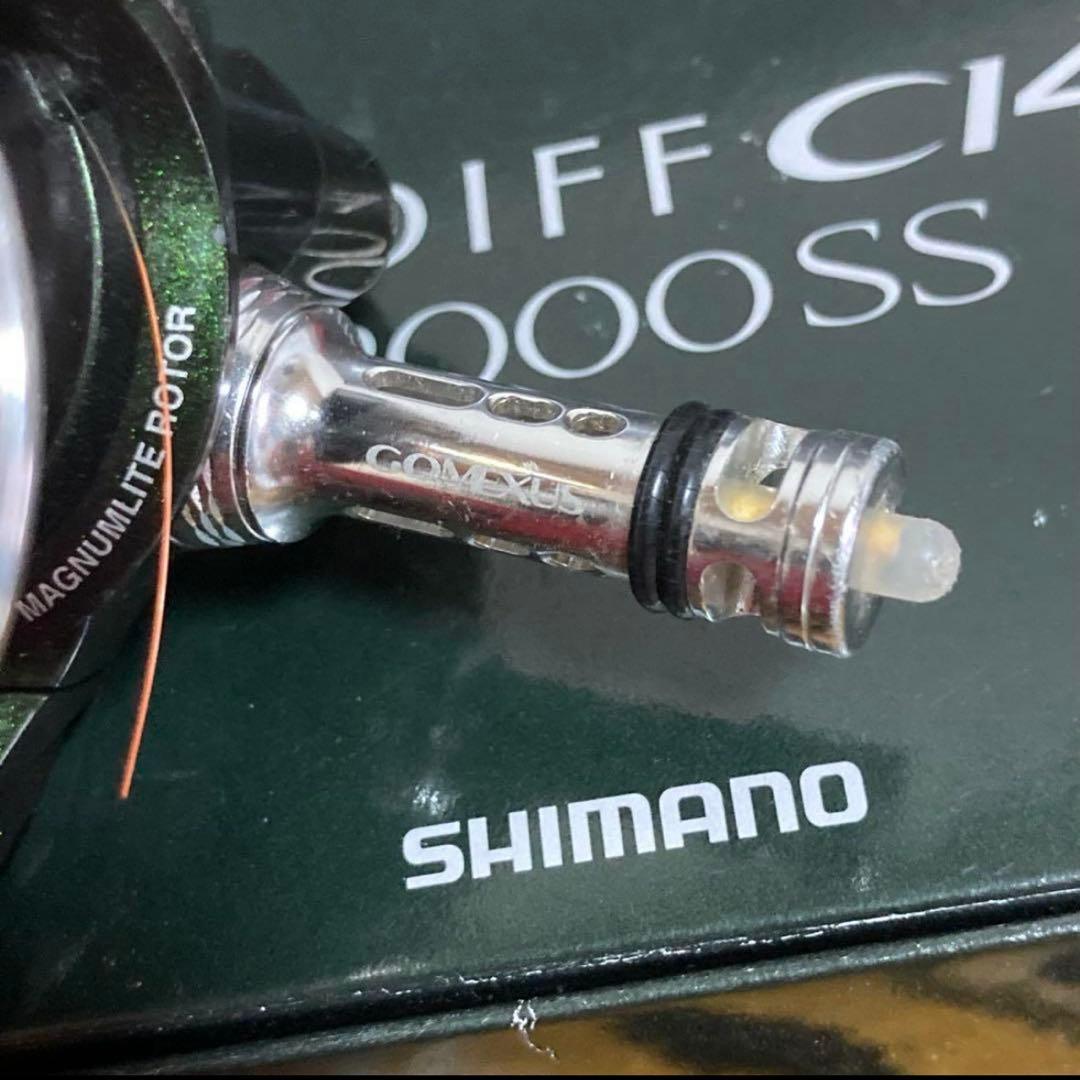 シマノ　12カーディフ Ci4+C2000SS リール　年末年始大幅最終値下げ