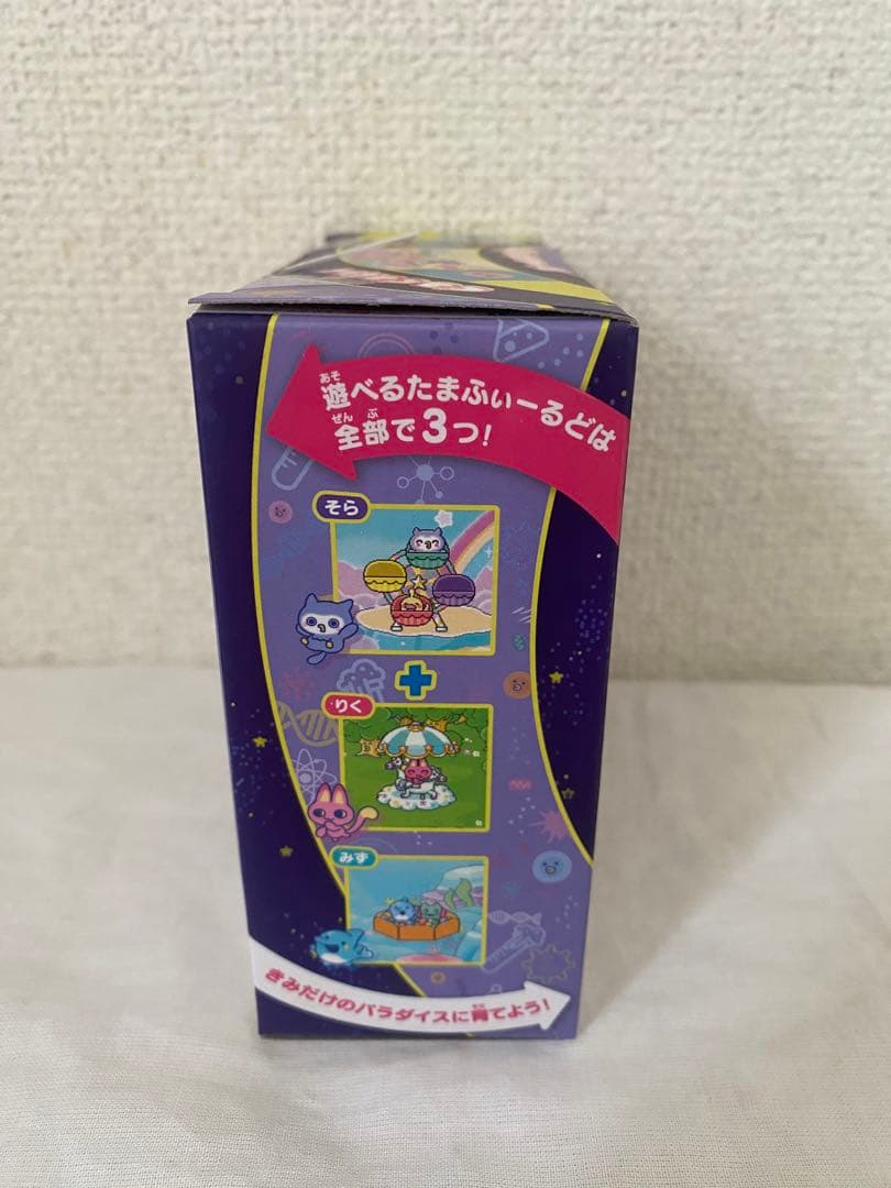 バンダイTamagotchi Paradise - Purple Sky