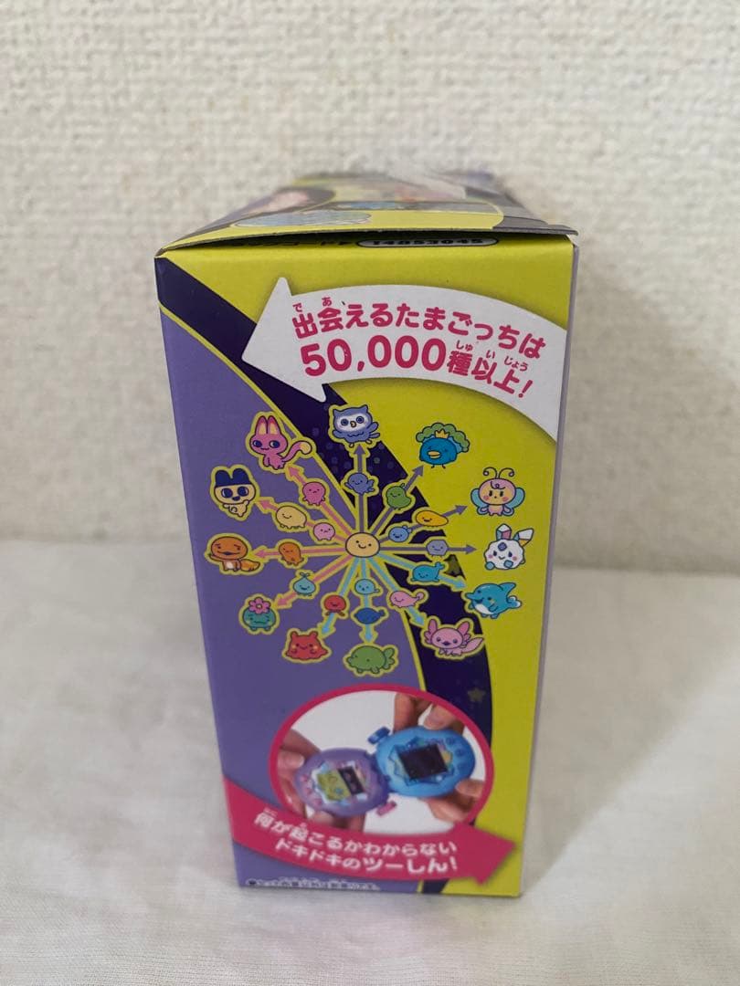 バンダイTamagotchi Paradise - Purple Sky