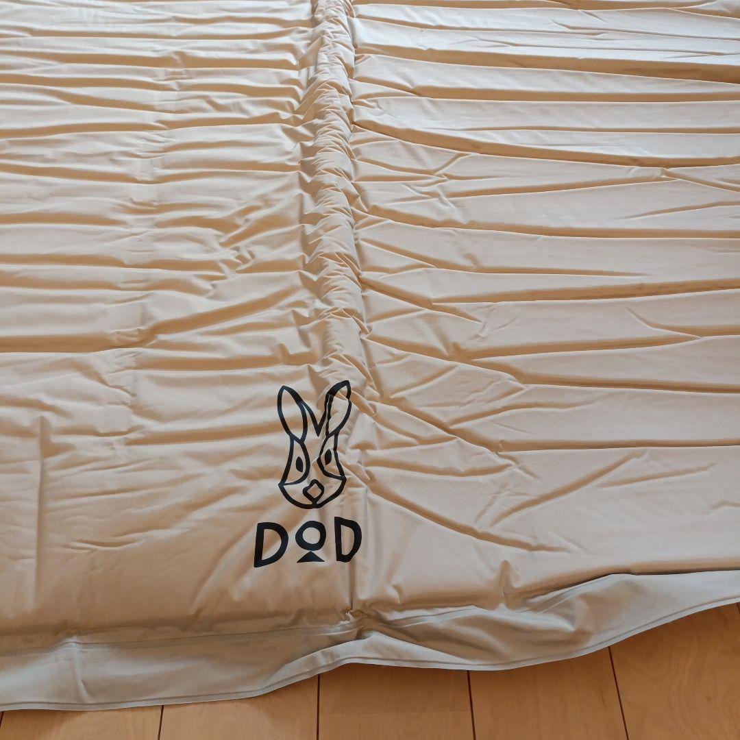DOD ソトネノサソイ L スリーピングマット　インフレータマット
