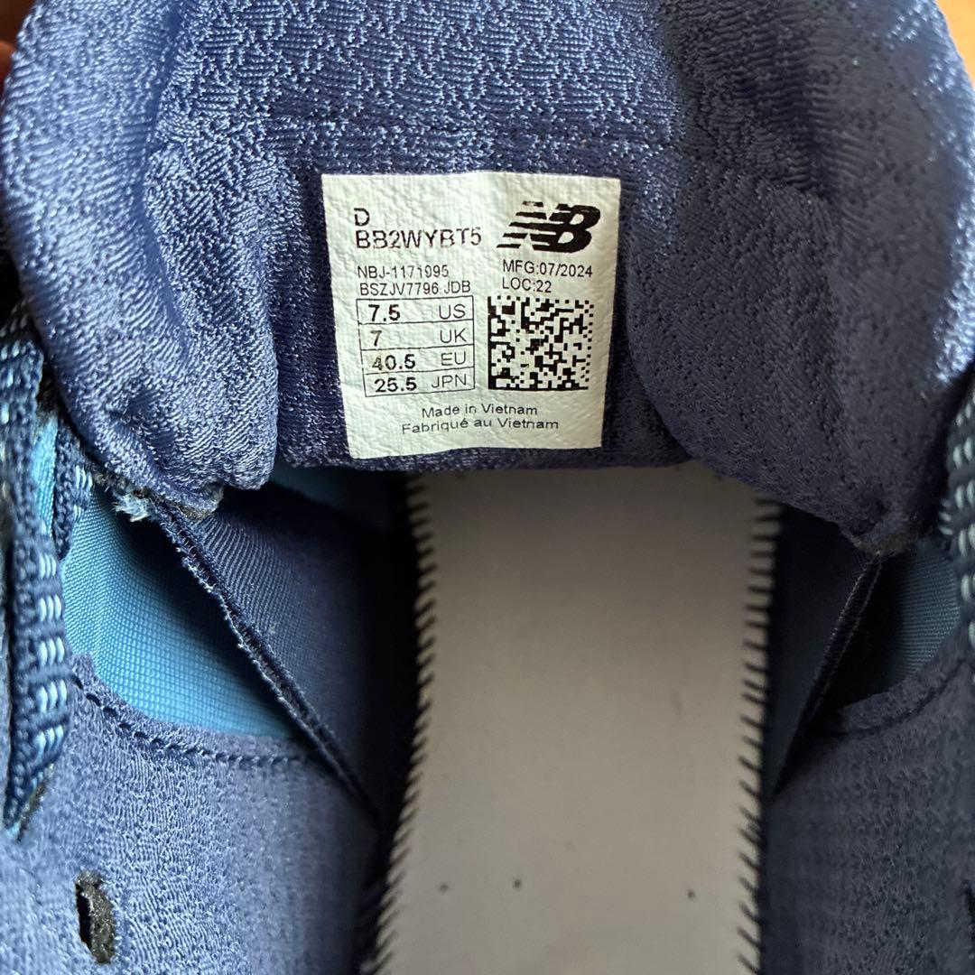 シューズ(男性用) New Balance two wxy v5