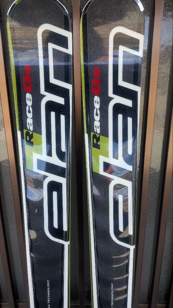 elan Race GS スキー