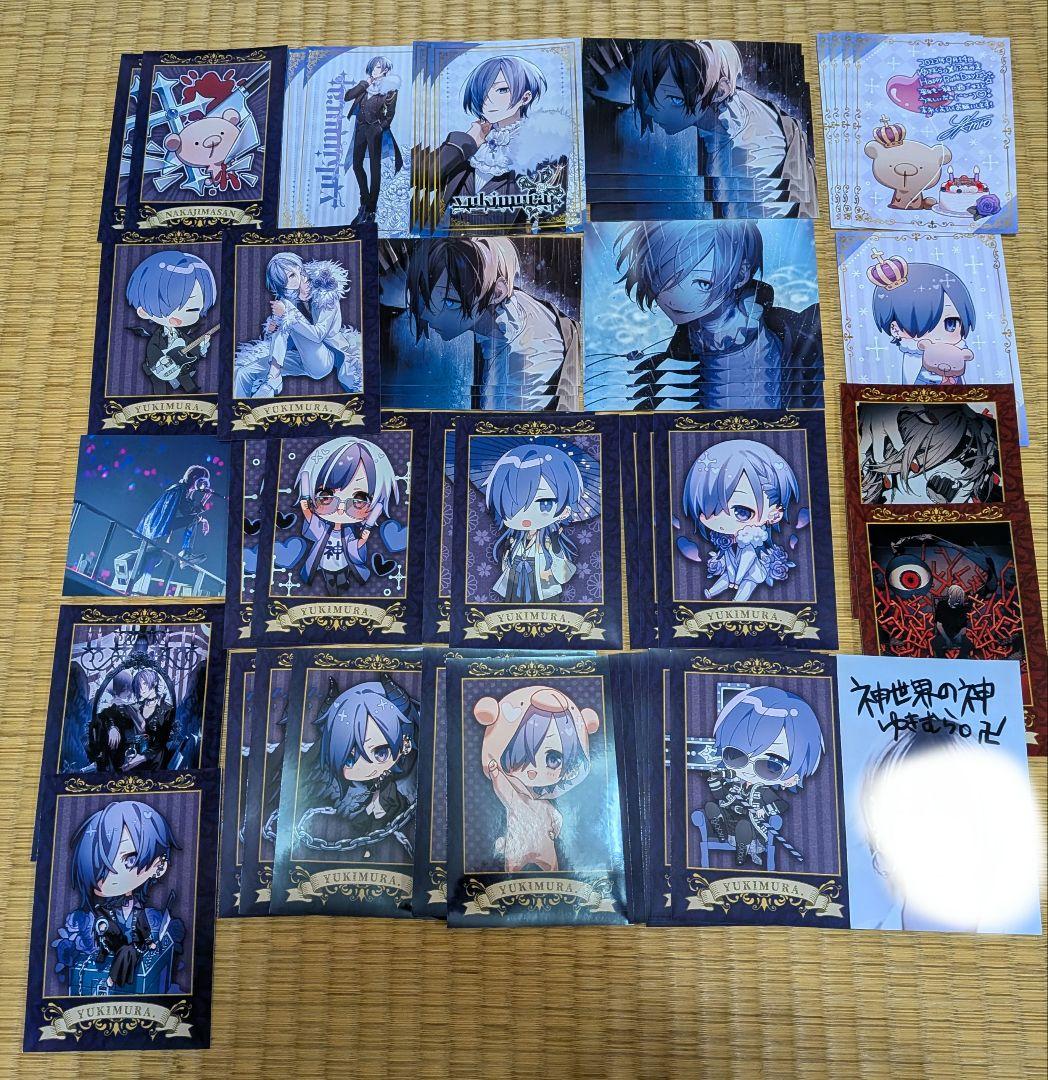 ゆきむら　缶バッジ アクリルキーホルダー カード　写真　他　135個