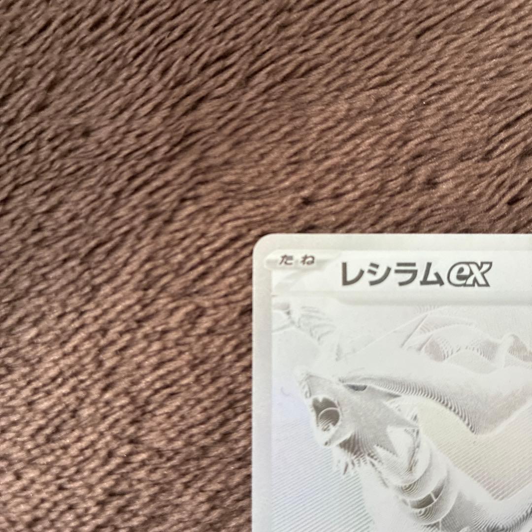 ゼクロムex BWR